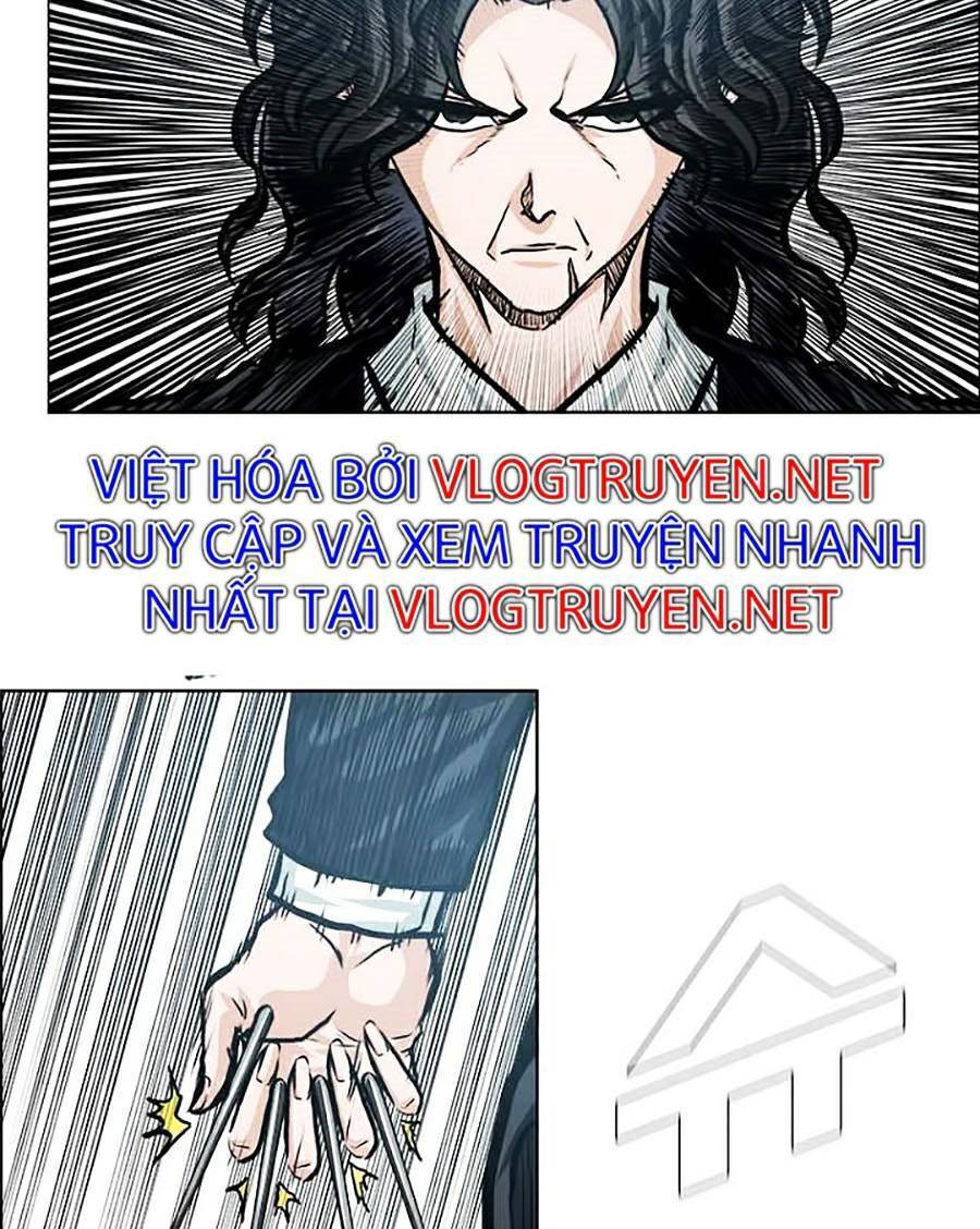 Bá Chủ Học Đường Ss4 Chapter 15 - 60