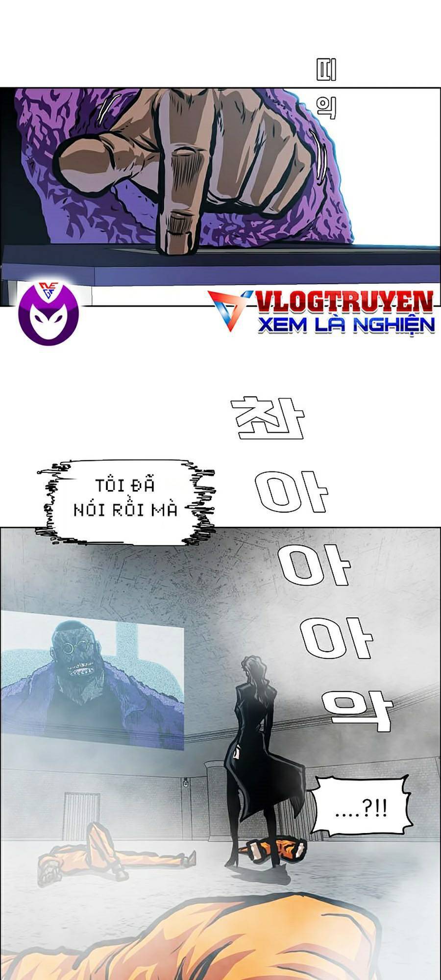 Bá Chủ Học Đường Ss4 Chapter 15 - 75