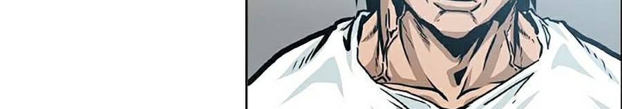 Bá Chủ Học Đường Ss4 Chapter 15 - 80