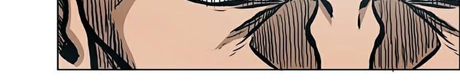 Bá Chủ Học Đường Ss4 Chapter 15 - 82