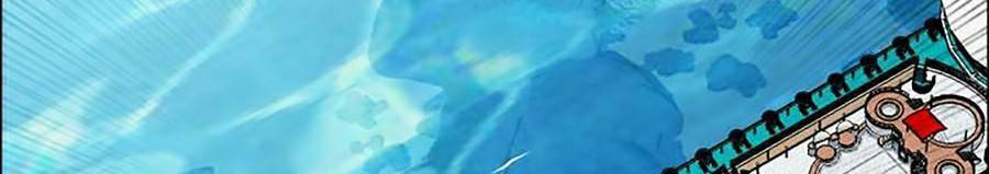 Bá Chủ Học Đường Ss4 Chapter 15 - 86