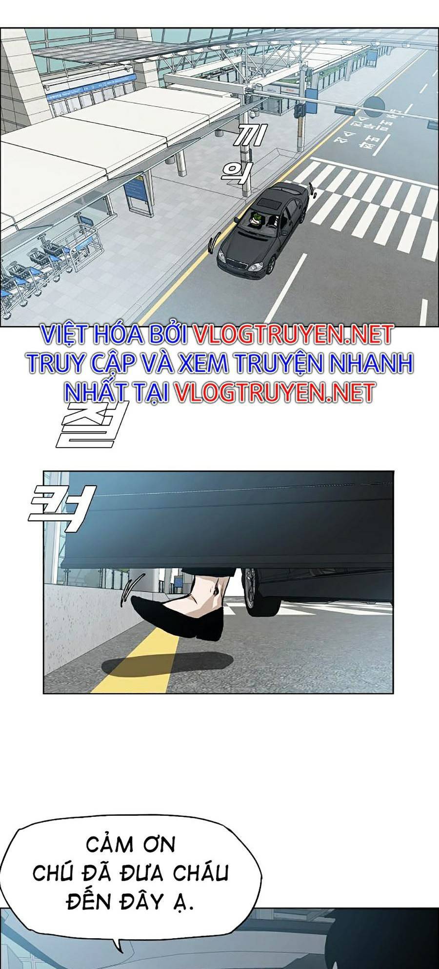 Bá Chủ Học Đường Ss4 Chapter 19 - 11