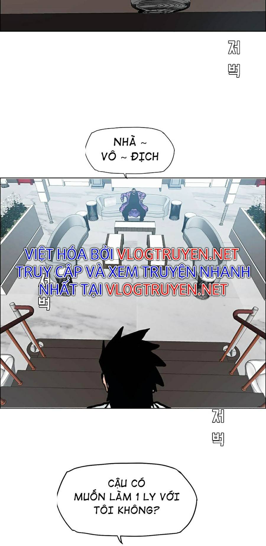 Bá Chủ Học Đường Ss4 Chapter 19 - 36