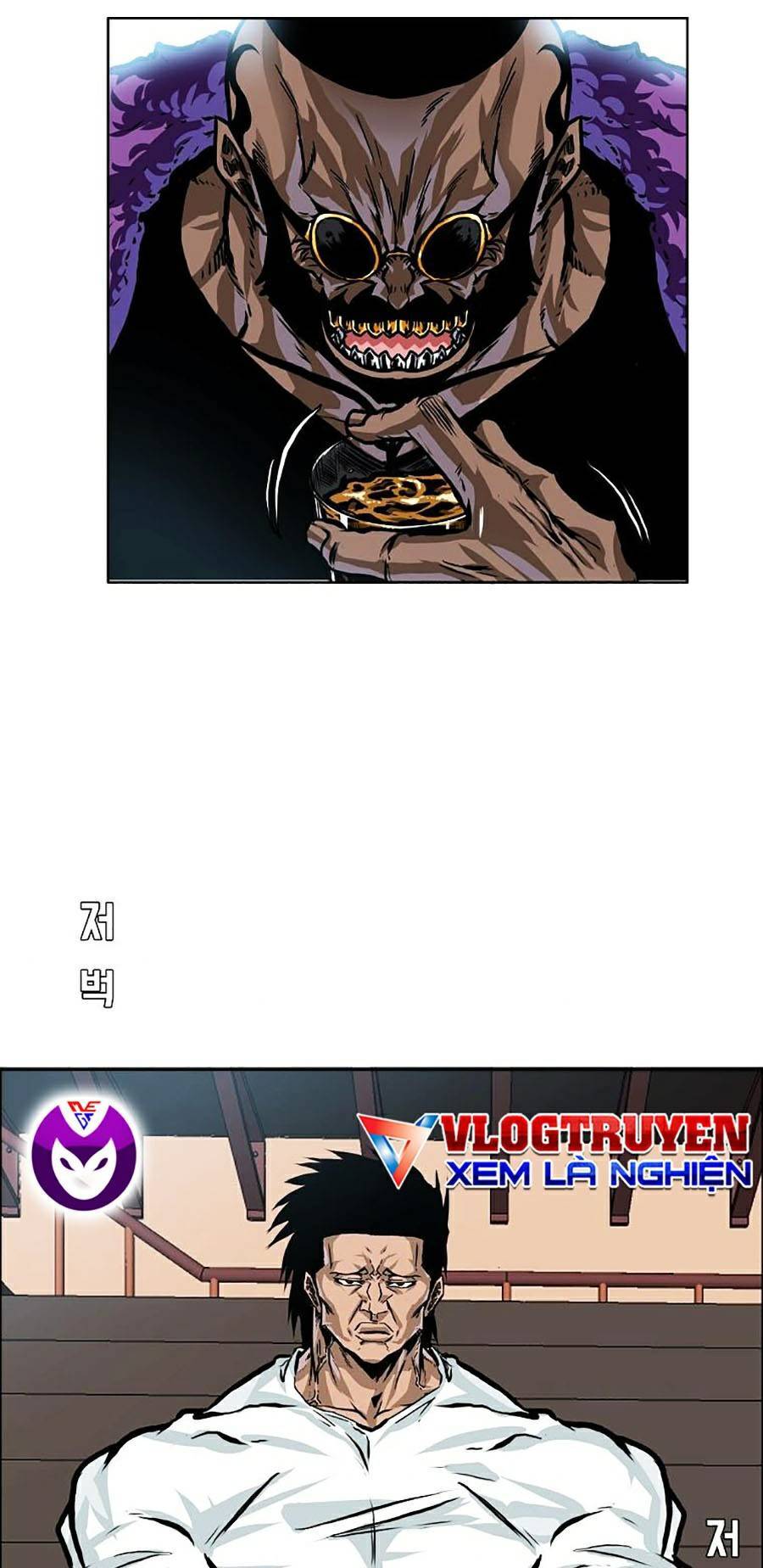 Bá Chủ Học Đường Ss4 Chapter 19 - 37