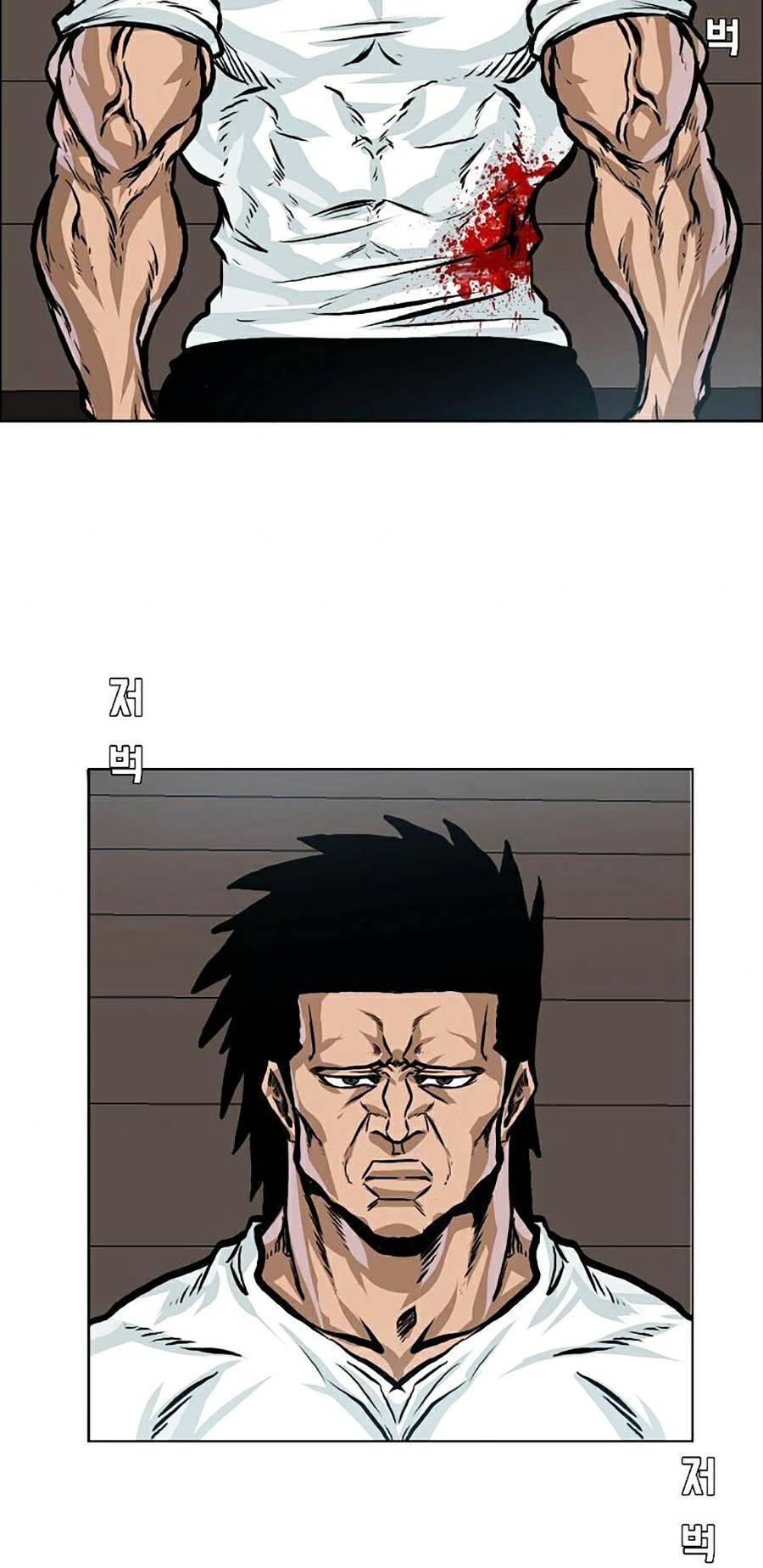 Bá Chủ Học Đường Ss4 Chapter 19 - 38