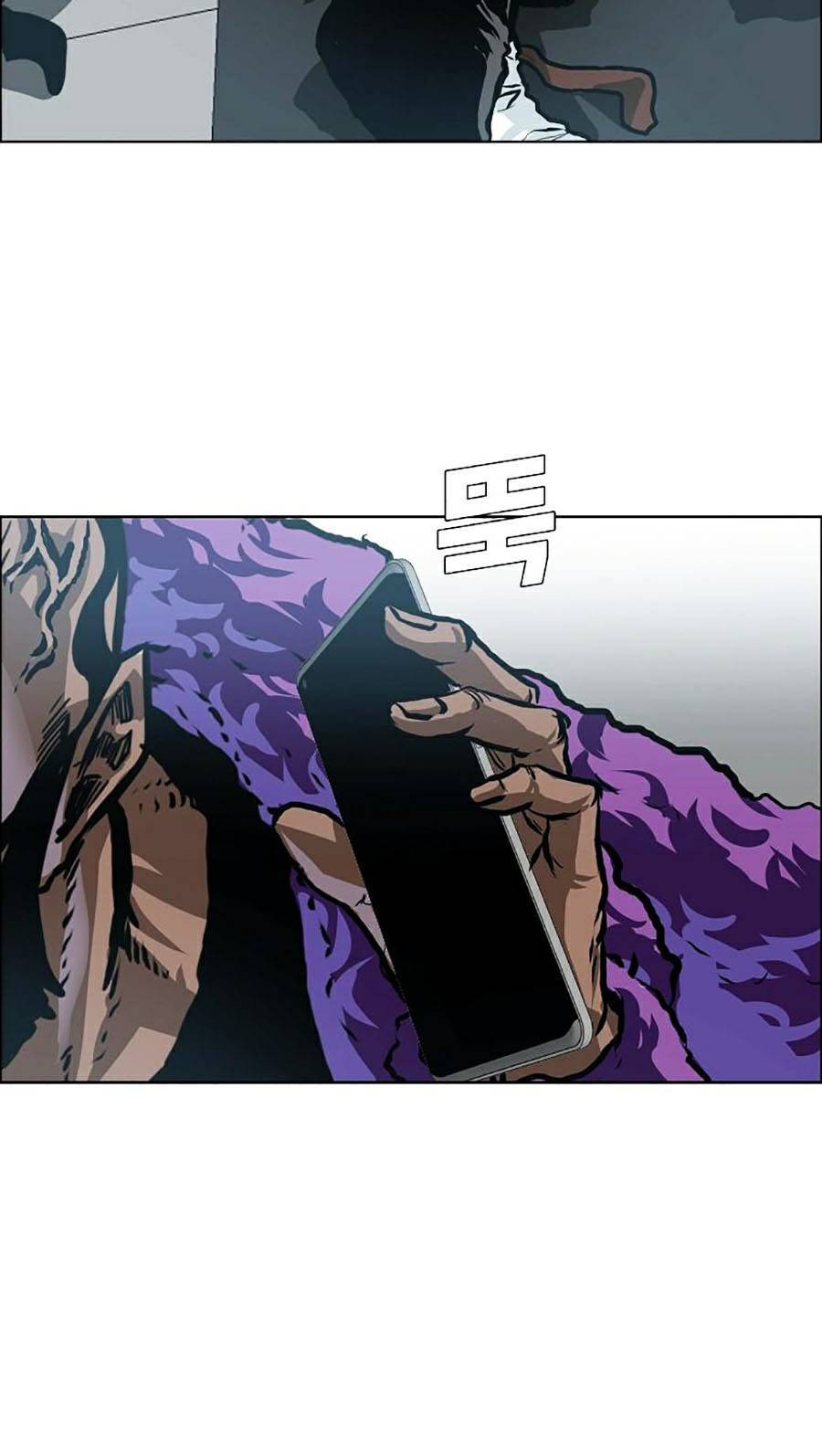 Bá Chủ Học Đường Ss4 Chapter 19 - 55