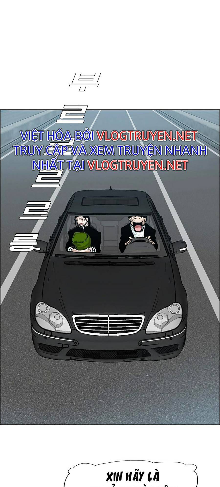 Bá Chủ Học Đường Ss4 Chapter 19 - 9