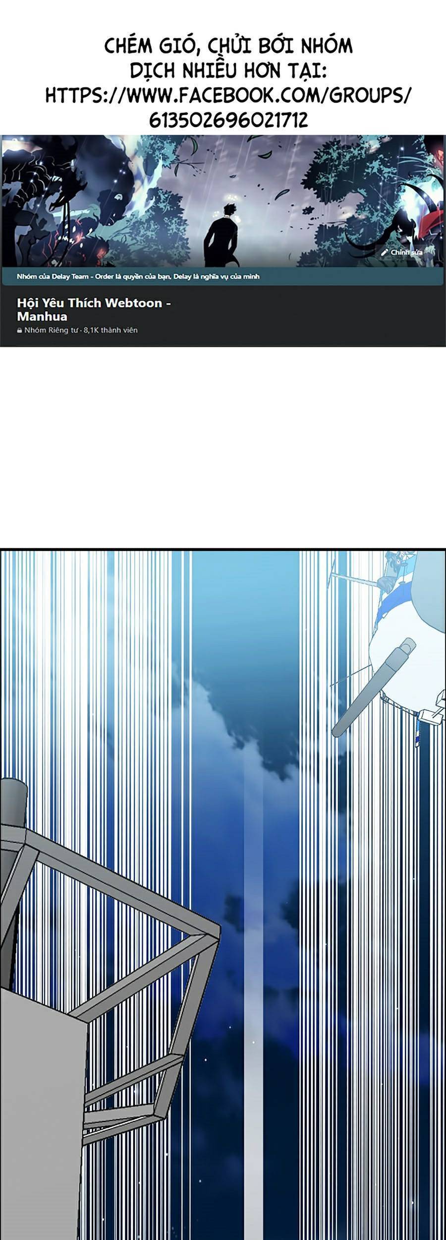 Bá Chủ Học Đường Ss4 Chapter 25 - 1