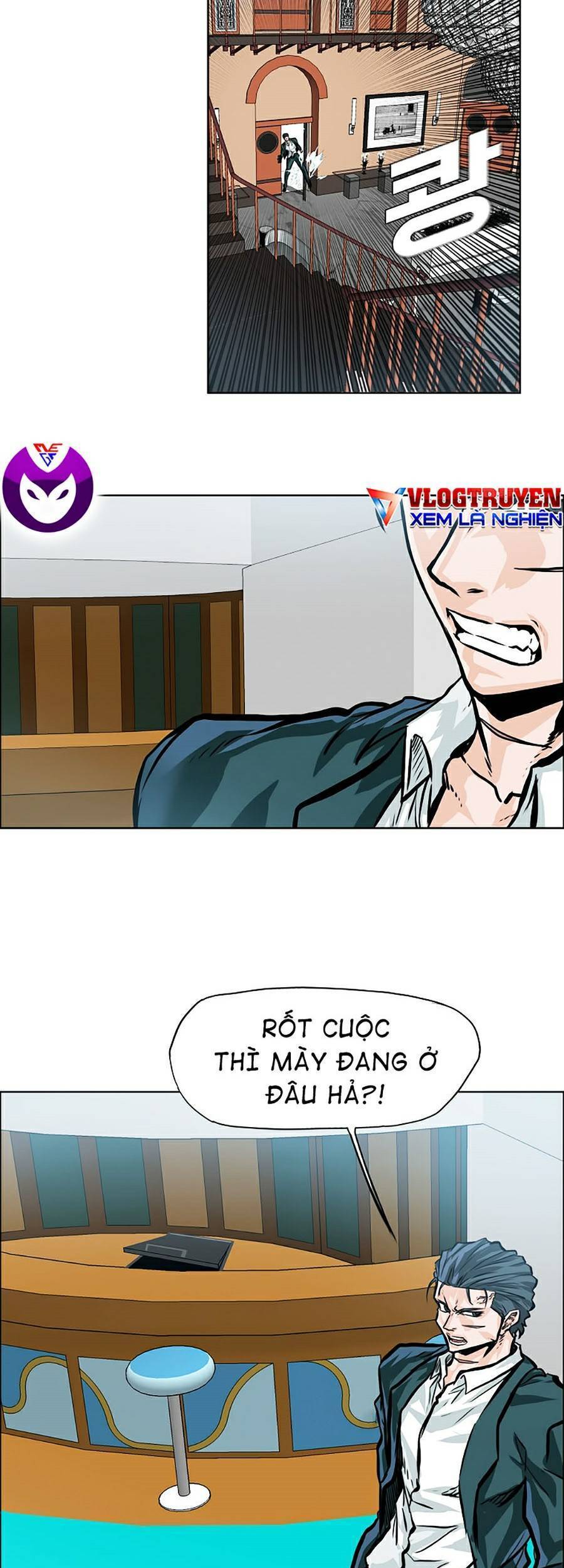 Bá Chủ Học Đường Ss4 Chapter 25 - 11