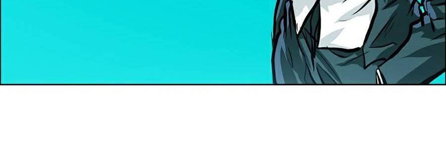 Bá Chủ Học Đường Ss4 Chapter 25 - 12