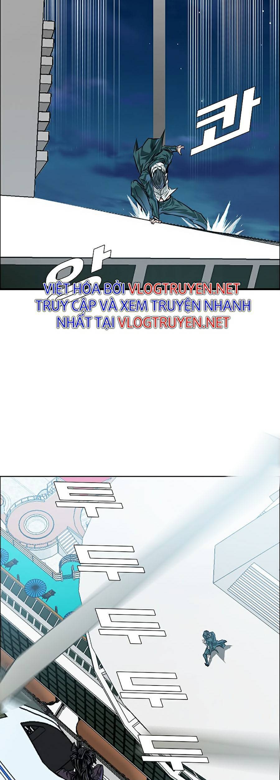 Bá Chủ Học Đường Ss4 Chapter 25 - 3