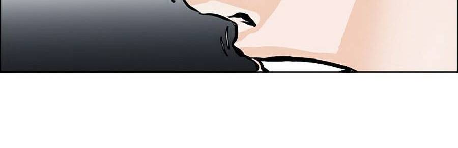 Bá Chủ Học Đường Ss4 Chapter 25 - 22