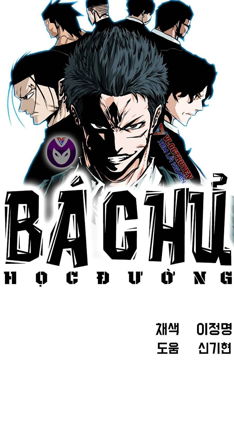 Bá Chủ Học Đường Ss4 Chapter 25 - 41