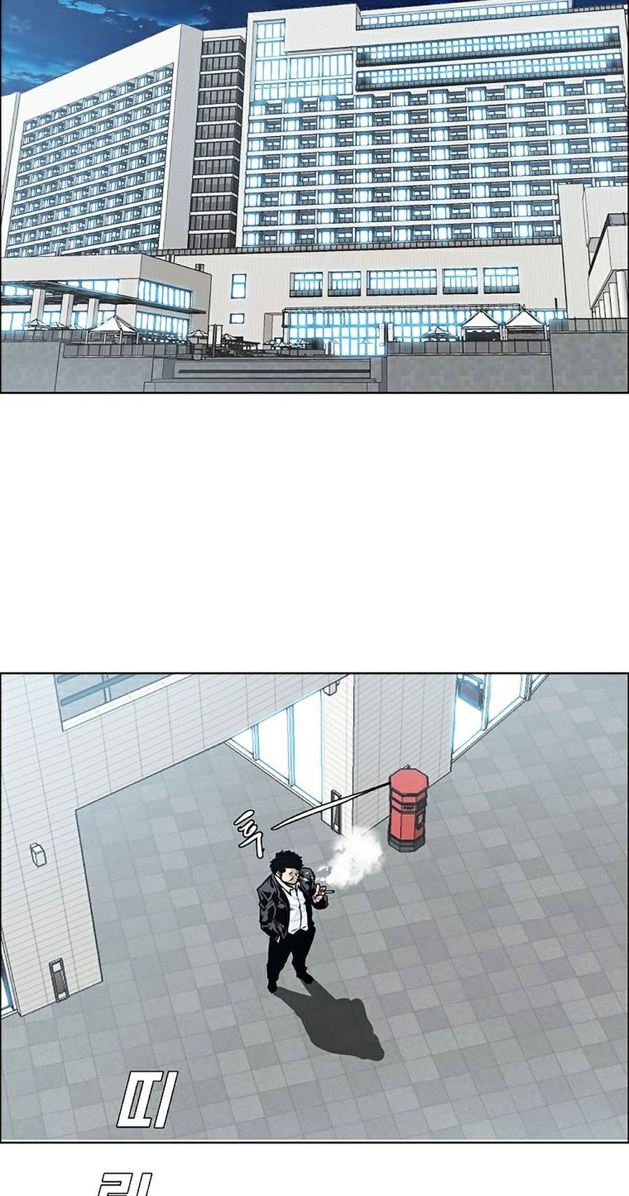 Bá Chủ Học Đường Ss4 Chapter 25 - 48