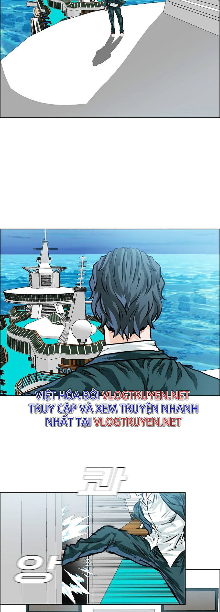 Bá Chủ Học Đường Ss4 Chapter 25 - 7