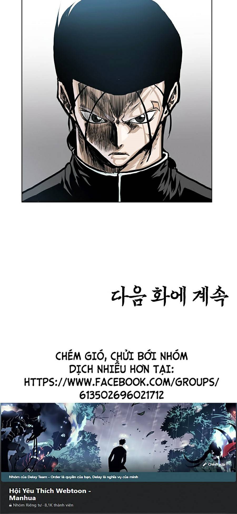 Bá Chủ Học Đường Ss4 Chapter 25 - 72