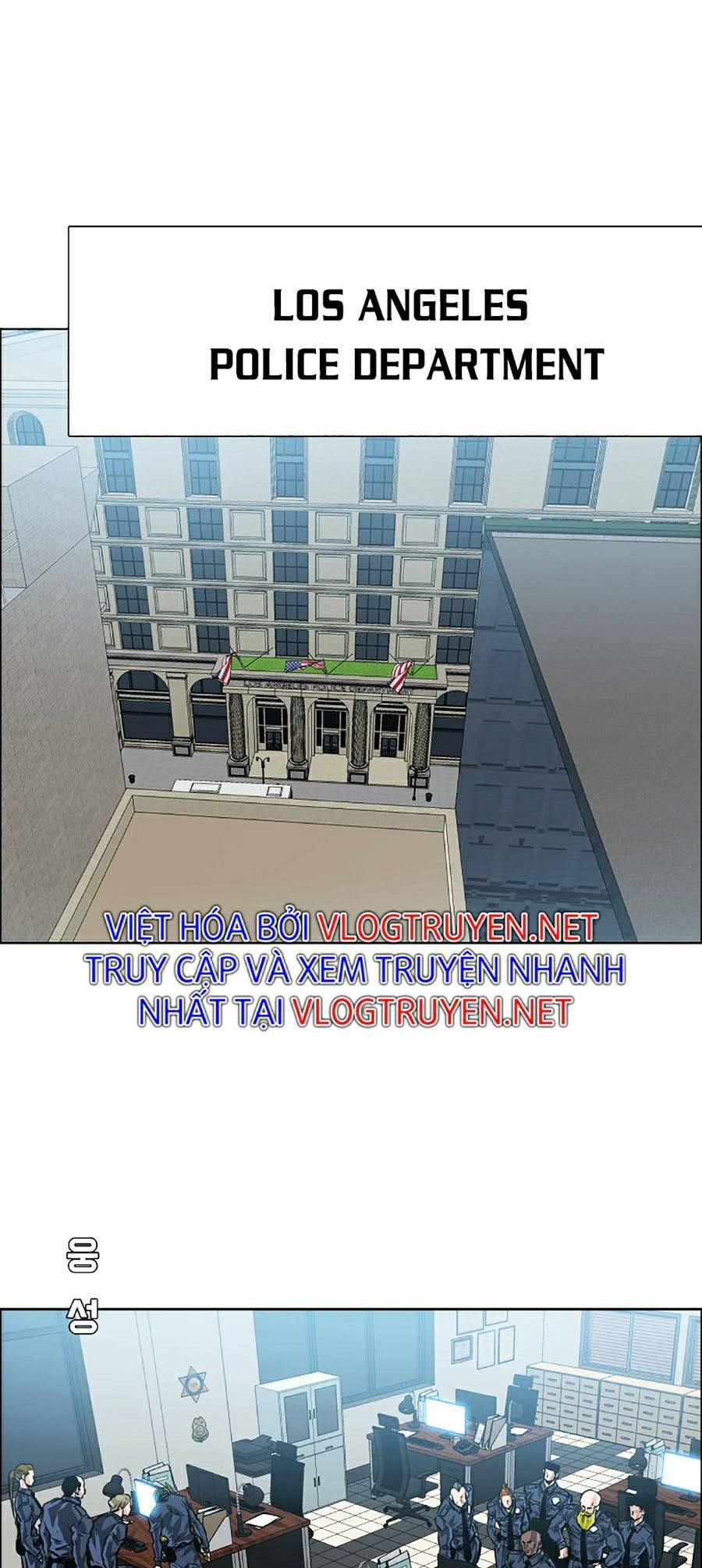 Bá Chủ Học Đường Ss4 Chapter 26 - 12