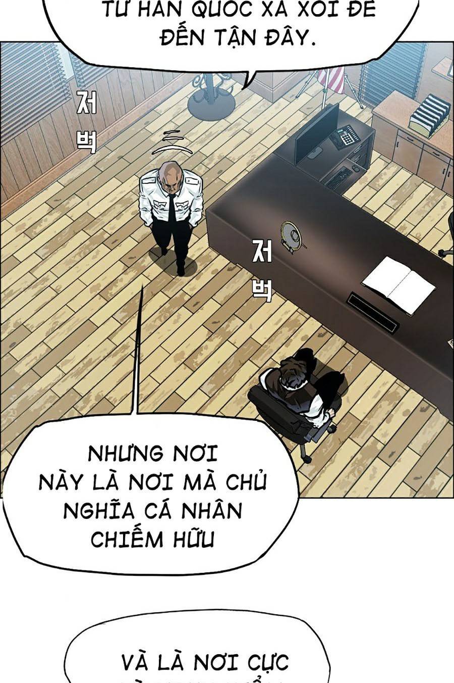 Bá Chủ Học Đường Ss4 Chapter 26 - 30