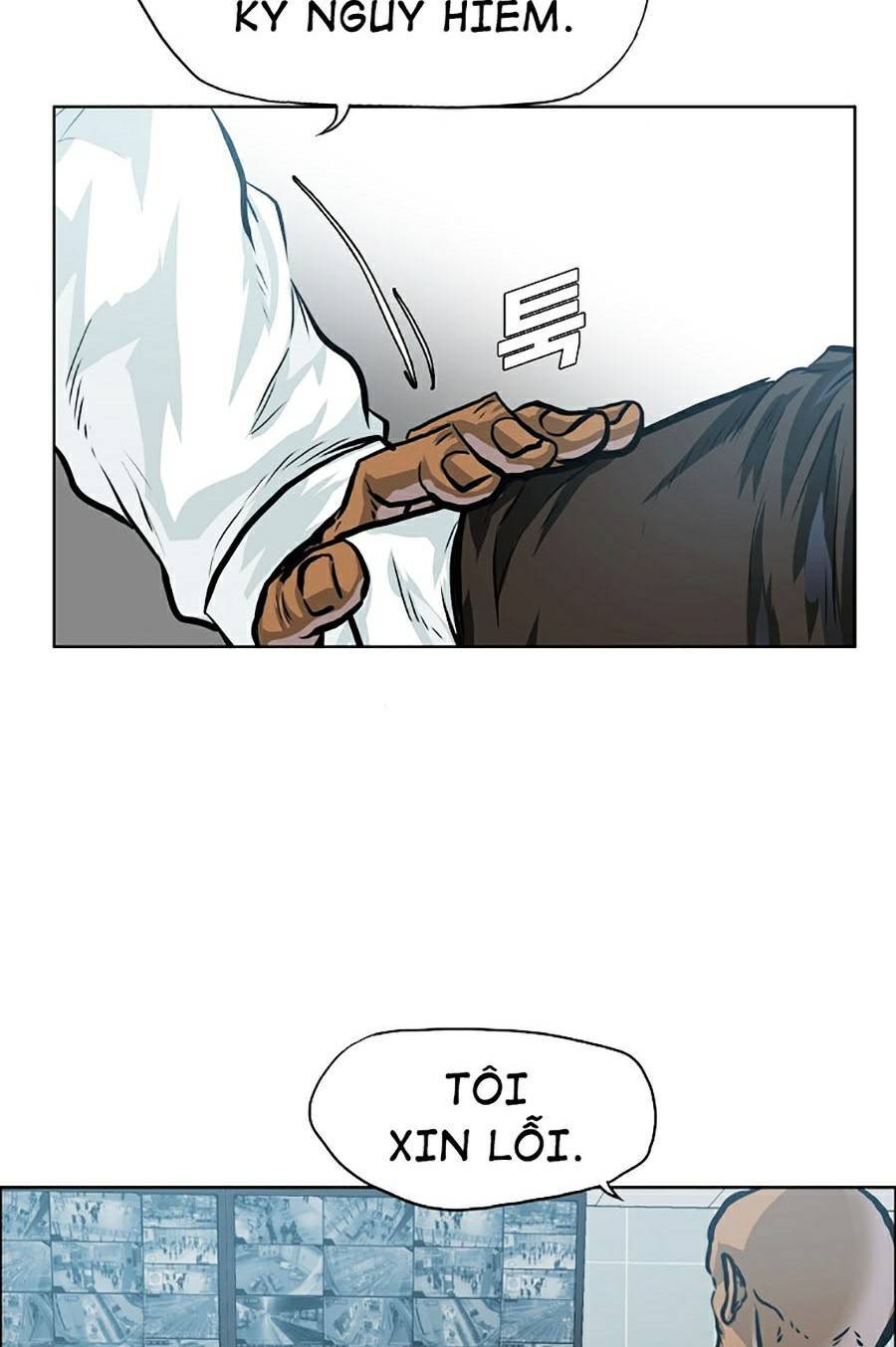 Bá Chủ Học Đường Ss4 Chapter 26 - 31