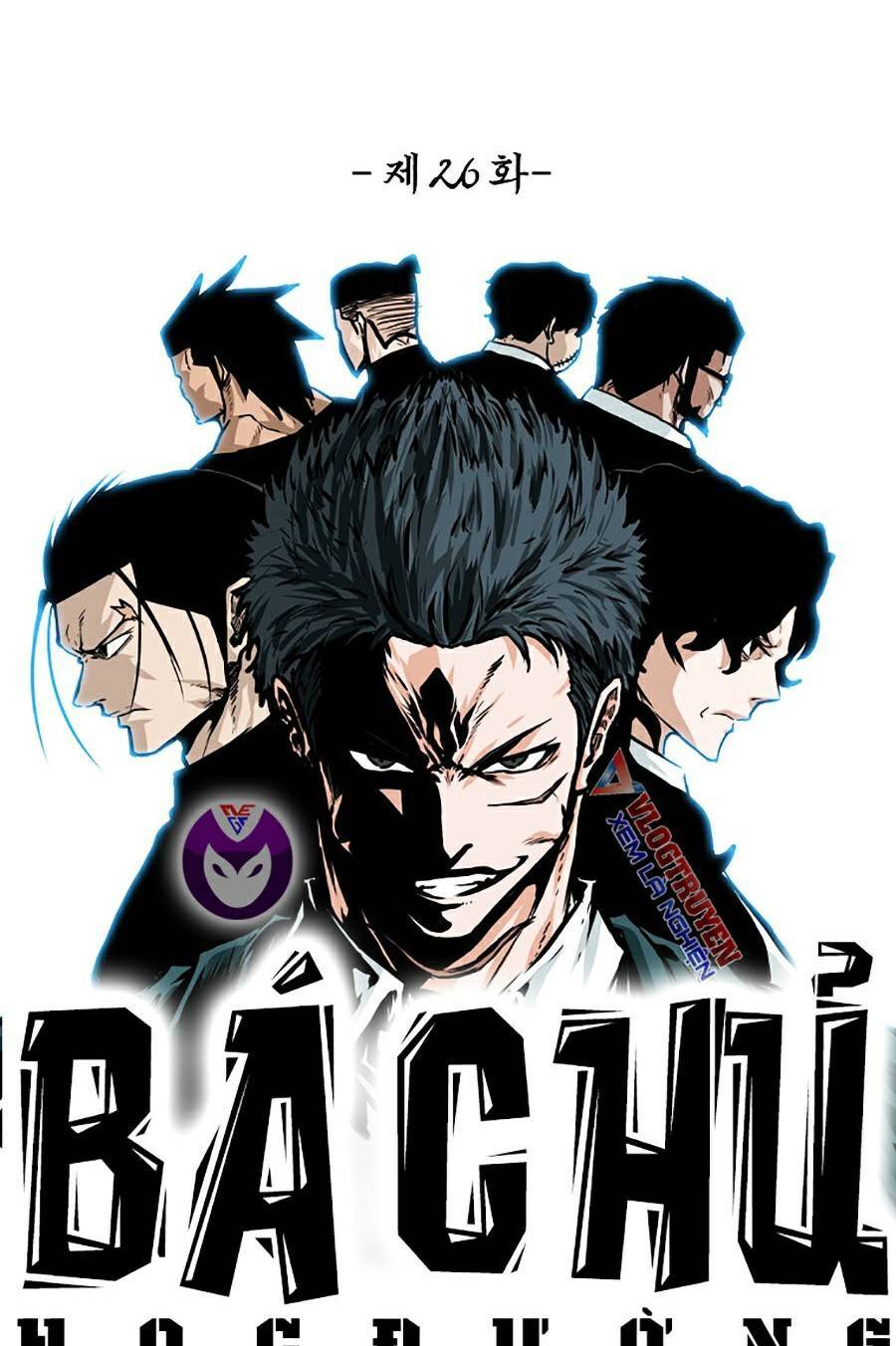 Bá Chủ Học Đường Ss4 Chapter 26 - 34