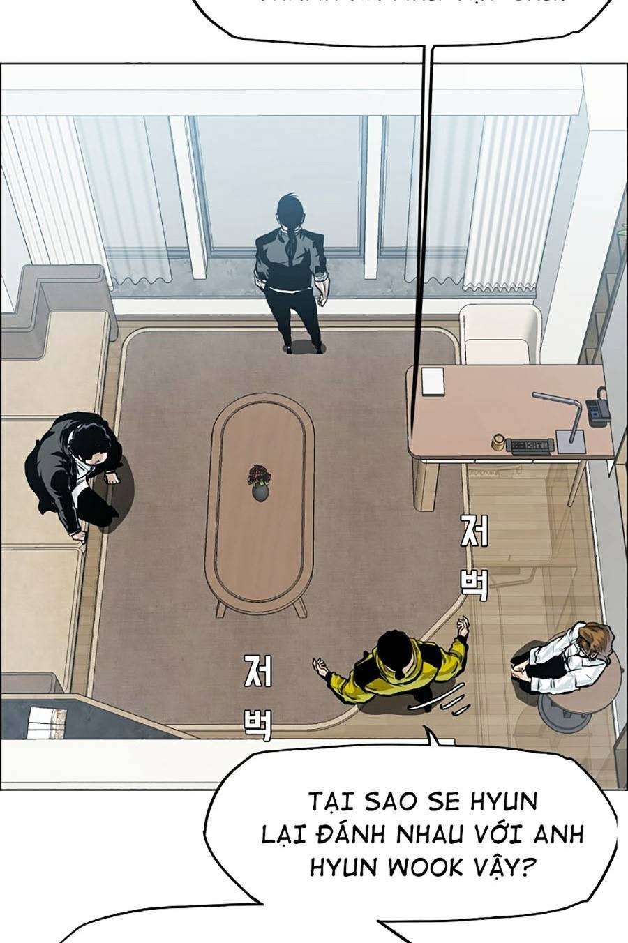 Bá Chủ Học Đường Ss4 Chapter 26 - 40