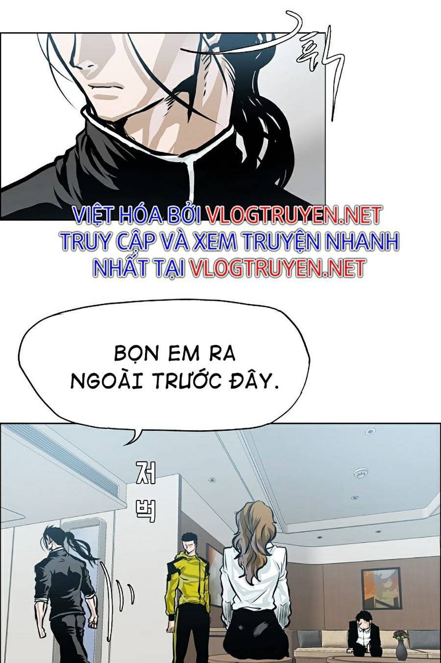 Bá Chủ Học Đường Ss4 Chapter 26 - 45