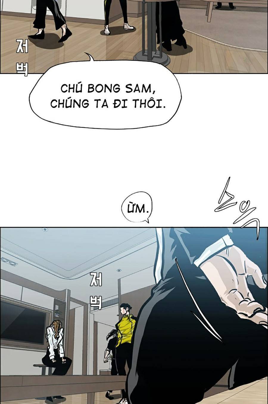 Bá Chủ Học Đường Ss4 Chapter 26 - 46