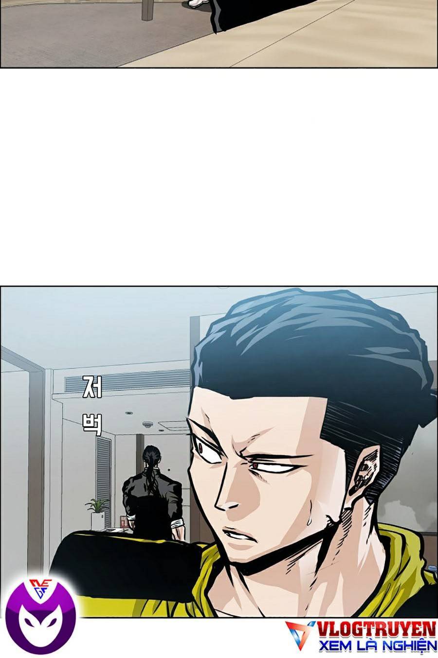 Bá Chủ Học Đường Ss4 Chapter 26 - 47