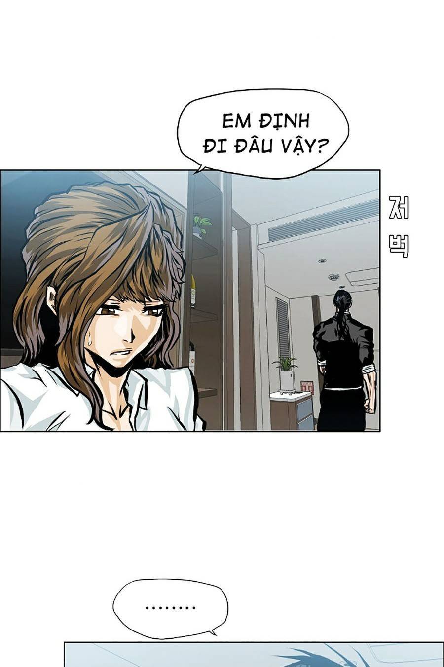 Bá Chủ Học Đường Ss4 Chapter 26 - 48