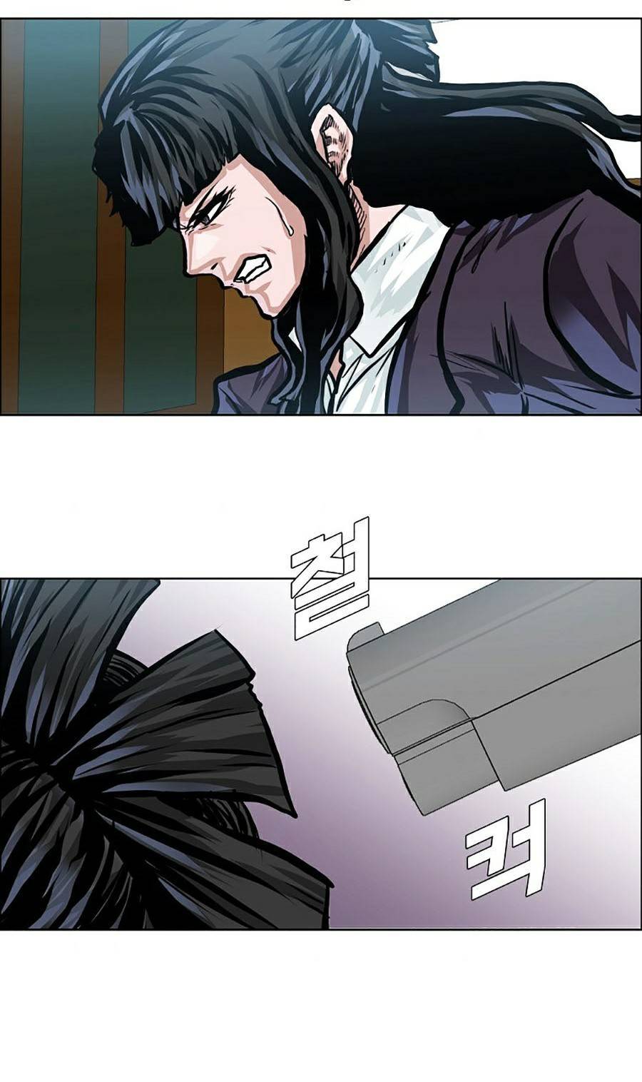 Bá Chủ Học Đường Ss4 Chapter 26 - 57