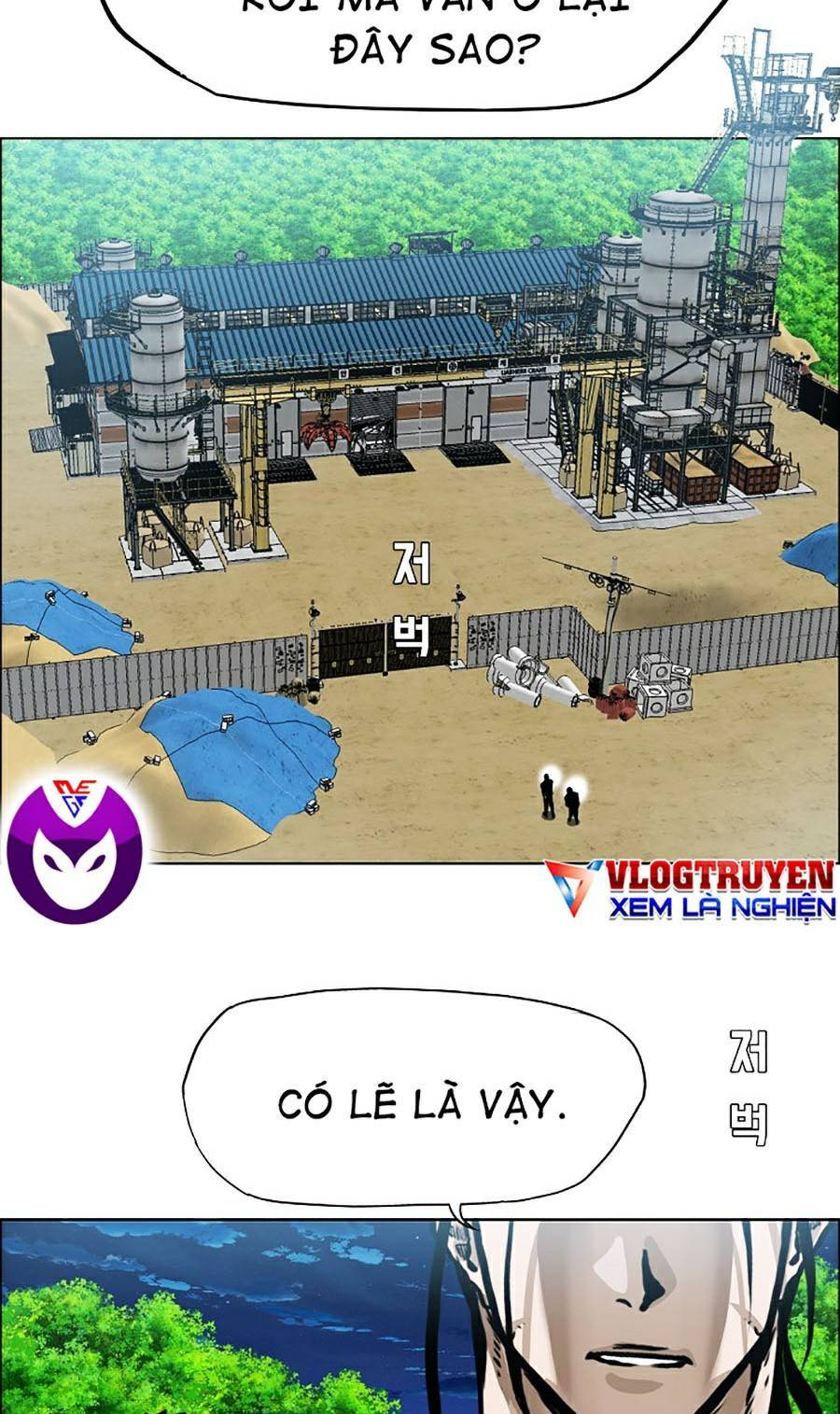 Bá Chủ Học Đường Ss4 Chapter 26 - 66