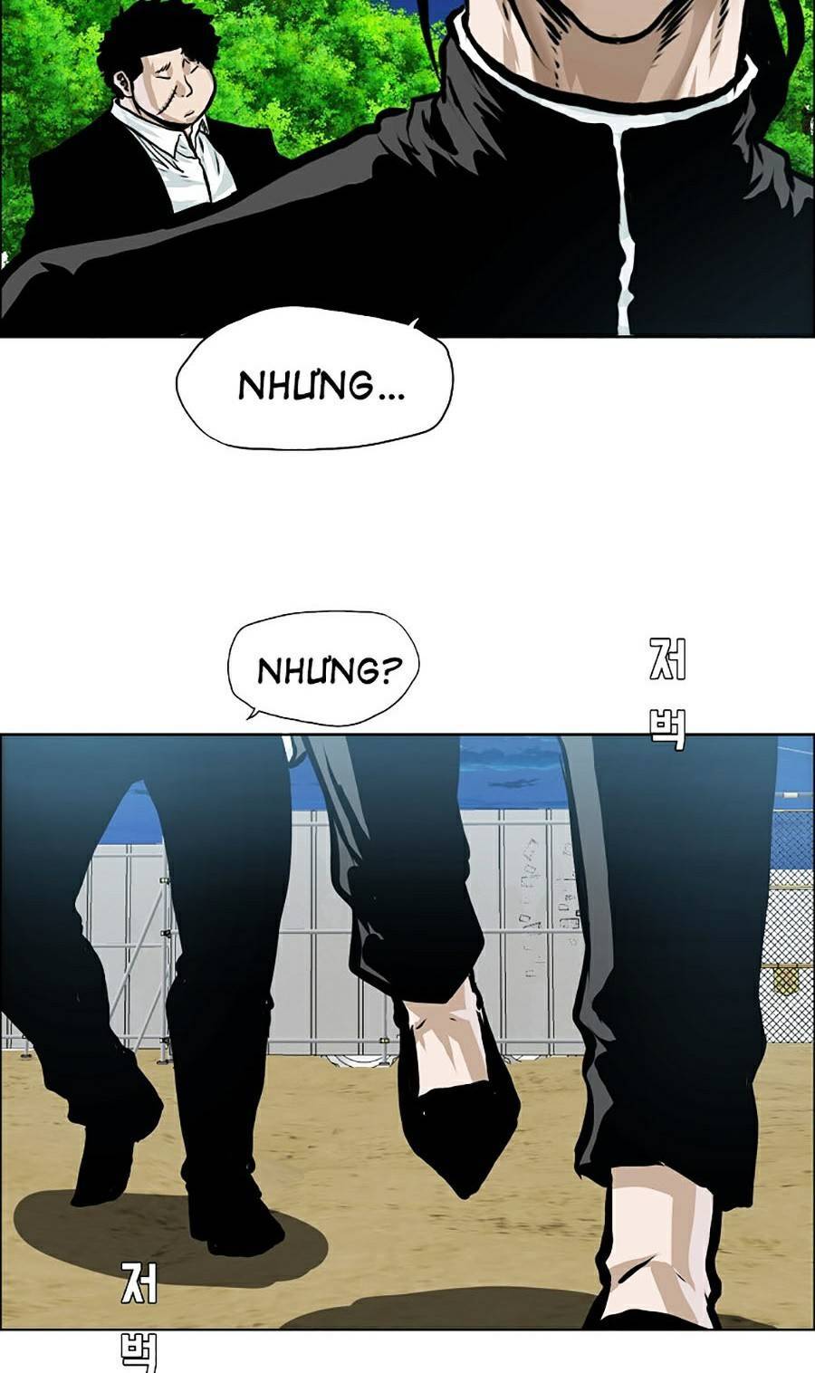 Bá Chủ Học Đường Ss4 Chapter 26 - 67