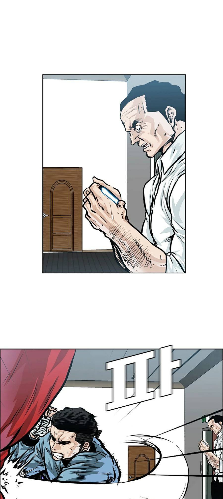 Bá Chủ Học Đường Ss4 Chapter 26 - 8