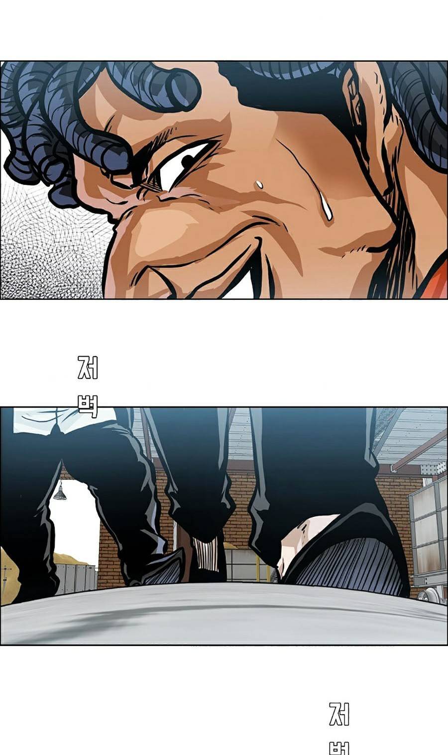 Bá Chủ Học Đường Ss4 Chapter 26 - 73