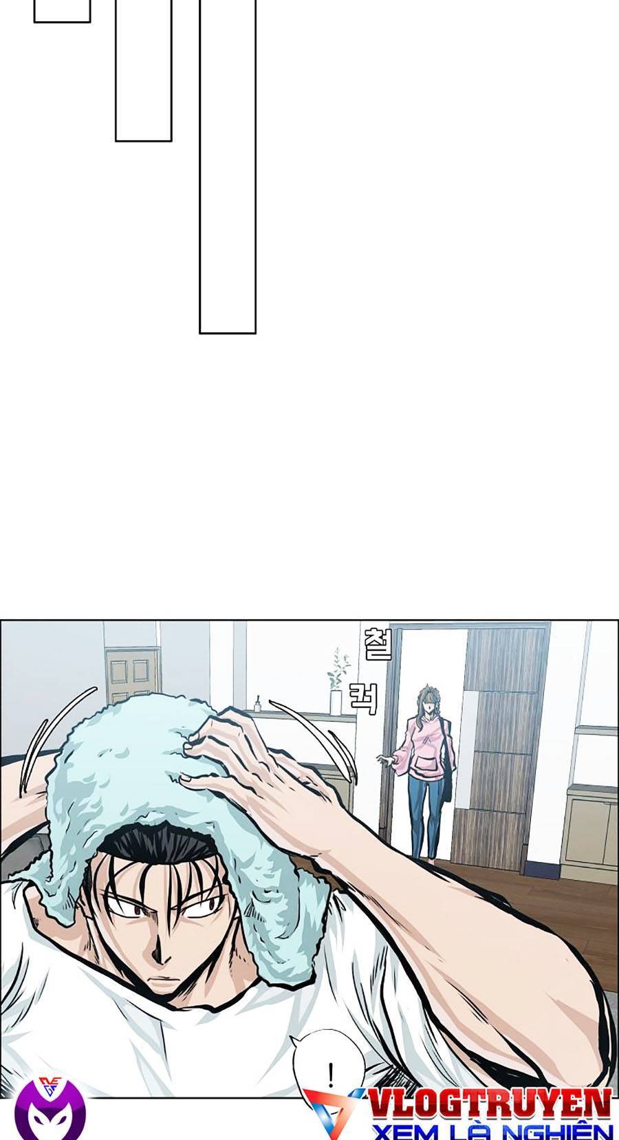 Bá Chủ Học Đường Ss4 Chapter 30 - 11