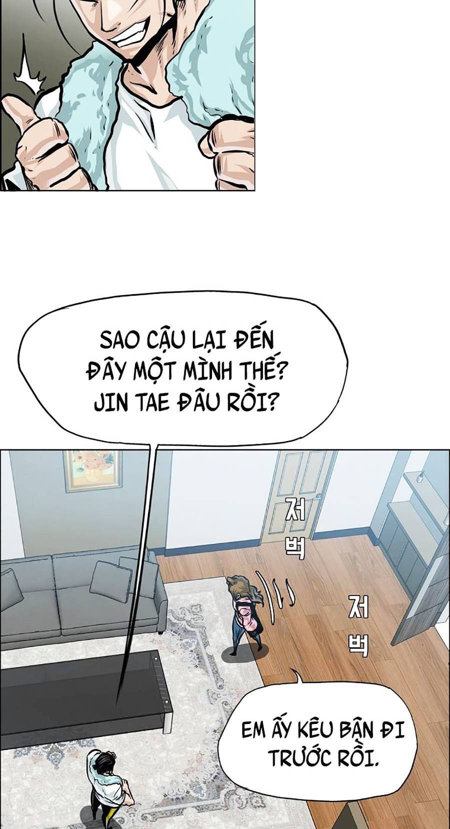 Bá Chủ Học Đường Ss4 Chapter 30 - 13