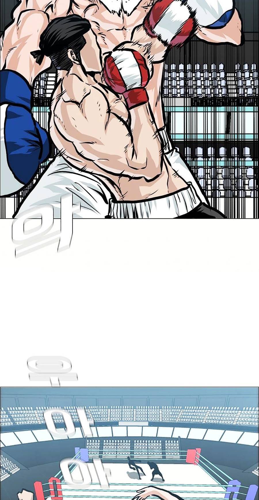 Bá Chủ Học Đường Ss4 Chapter 30 - 5