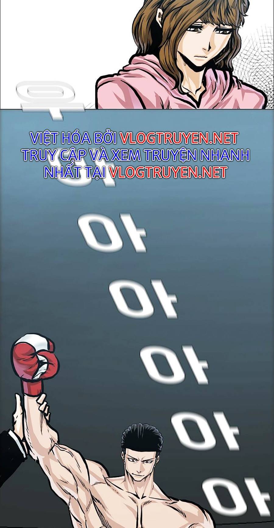 Bá Chủ Học Đường Ss4 Chapter 30 - 9