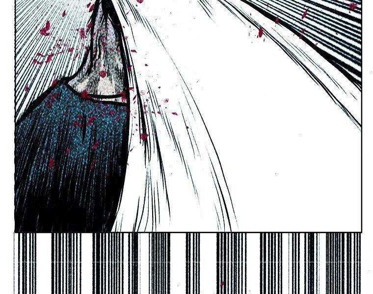 Bá Chủ Học Đường Ss4 Chapter 34 - 2