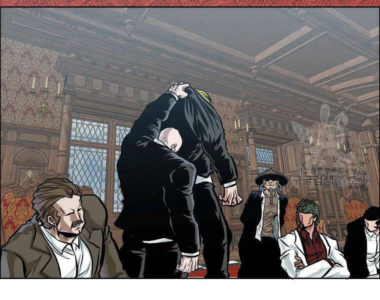 Bá Chủ Học Đường Ss4 Chapter 34 - 112