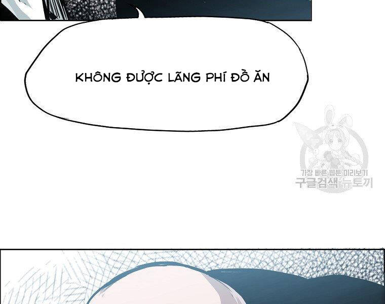 Bá Chủ Học Đường Ss4 Chapter 34 - 117