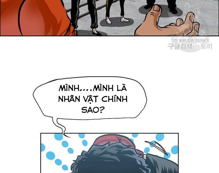 Bá Chủ Học Đường Ss4 Chapter 34 - 139