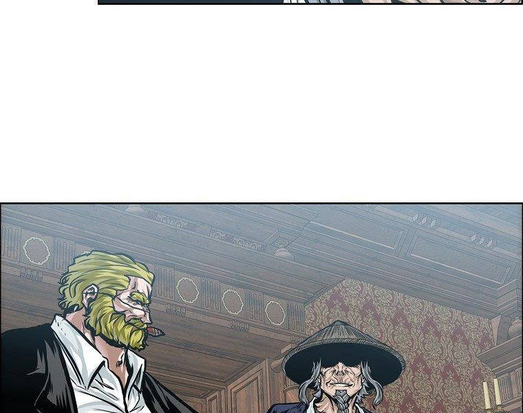 Bá Chủ Học Đường Ss4 Chapter 34 - 26