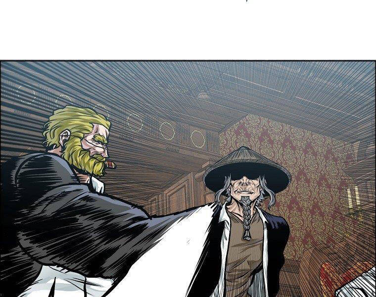 Bá Chủ Học Đường Ss4 Chapter 34 - 28