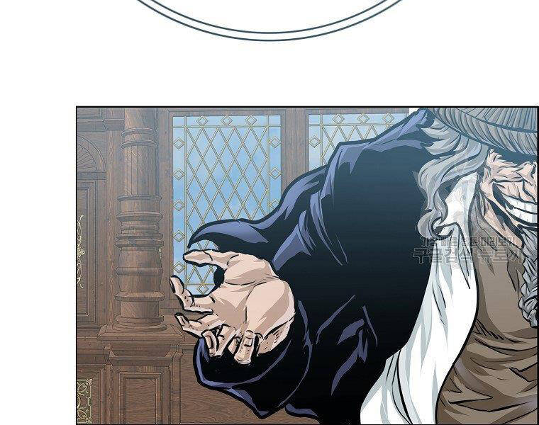 Bá Chủ Học Đường Ss4 Chapter 34 - 37