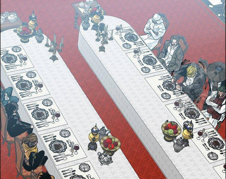 Bá Chủ Học Đường Ss4 Chapter 34 - 47