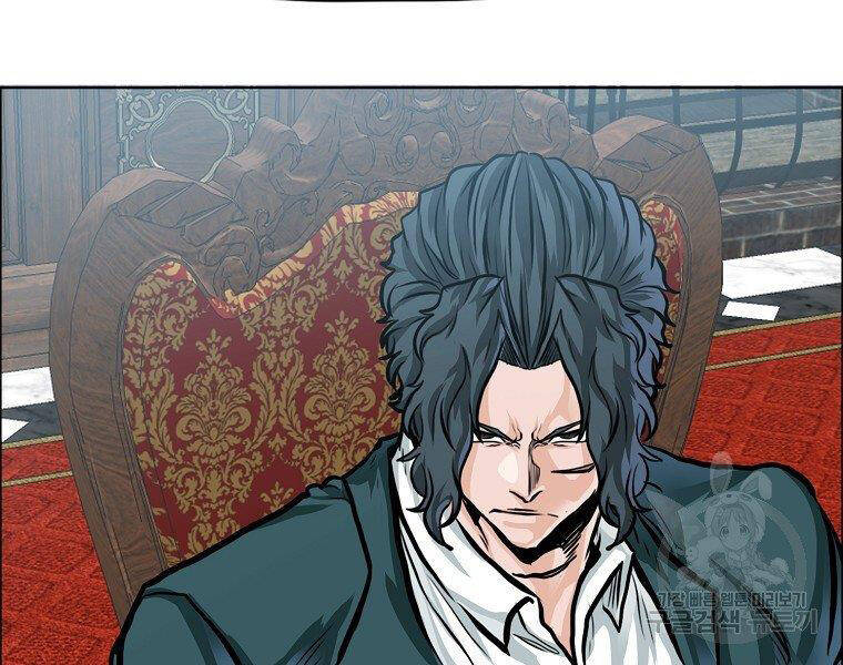 Bá Chủ Học Đường Ss4 Chapter 34 - 70