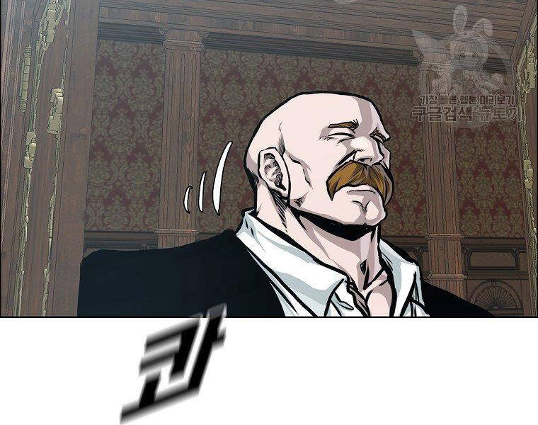 Bá Chủ Học Đường Ss4 Chapter 34 - 94