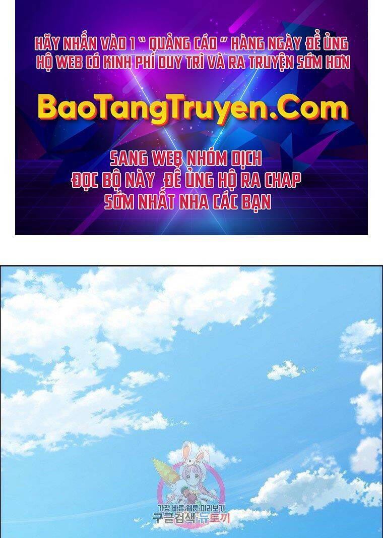 Bá Chủ Học Đường Ss4 Chapter 35 - 1