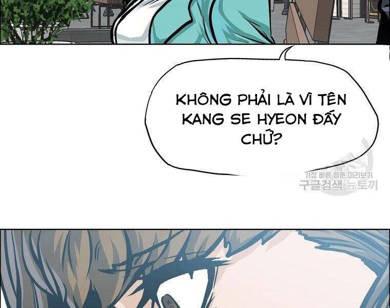 Bá Chủ Học Đường Ss4 Chapter 35 - 12